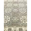 One-of-a-Kind 8' X 9'10" Area Rug