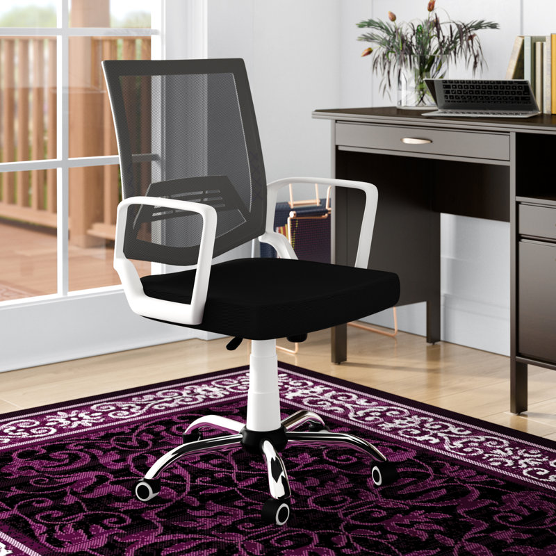 Latitude Run® Fullilove Mesh Task Chair