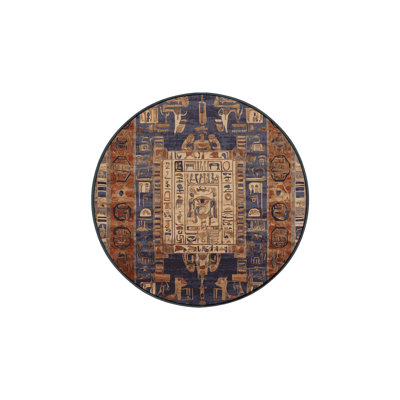 Machine Washable Brown Area Rug
