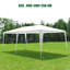 Abderdeen 3m x 6m Steel Patio Gazebo