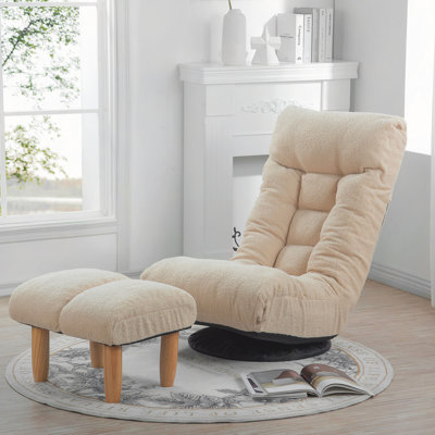 Canapé simple inclinable Fauteuil japonais Tatami