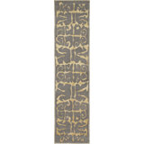 Contemporary Abstract Area Rug