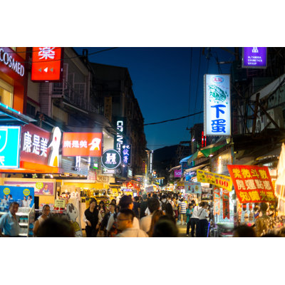 Night Market in Taipei - Photographie sur toile tendue
