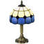 Metal Table Lamp