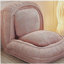 Lit pour chien humain, canapé paresseux, 5 positions réglables, s'asseoir, dormir, se plier, costume à mettre dans la chambre à coucher, salon, conception peu encombrante, rose-650687505