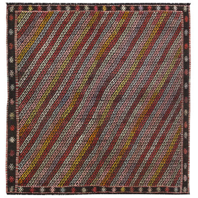 Jijim One-of-a-Kind 5'7" X 5'8" Area Rug
