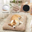 Lit pour animal de compagnie, lit pour chien et chat anti-angoisse, matelas moelleux avec fond antidérapant, tapis pour chien lavable et confortable pour plancher ou cage, brun beige-693811125-693810248