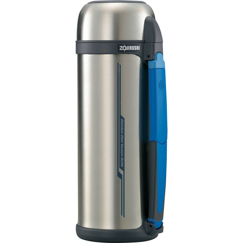 Bouteille en acier inoxydable Zojirushiz