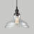 Engler 1 - Light Single Pendant-28962468