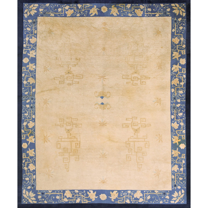 Tapis de Pékin