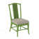 Drury Lane Slat Back Side Dining Chair