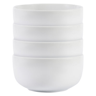 SuperWhite 4 Piece Soup & Cereal Bowls 5.5in. Ideal for Oatmeal, Fruit, Rice