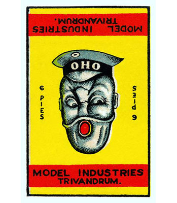 " Oho Do You See The Soldier Or The Sailor? "