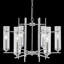 Benita 6 - Light Shaded Chandelier