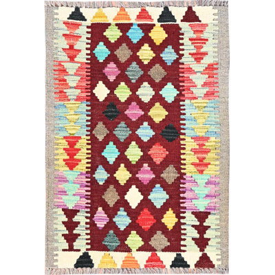 Jianglin One-of-a-Kind 2' X 2'10" New Age Wool Area Rug