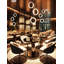 3 - Light LED Pendant