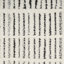 Lochmoor Striped Area Rug-94776999