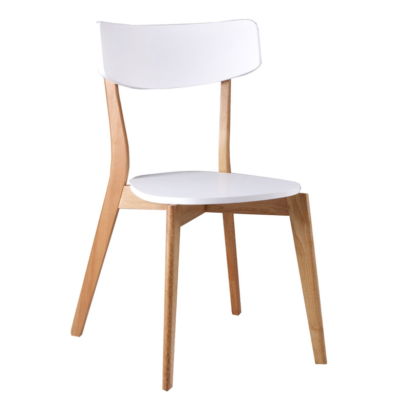 Denisha 46cm H Side Chair