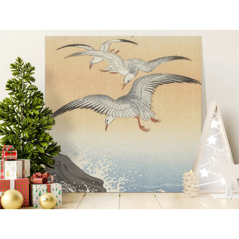 Aarick No Frame Print on Canvas, 25.4 cm H x 25.4 cm W