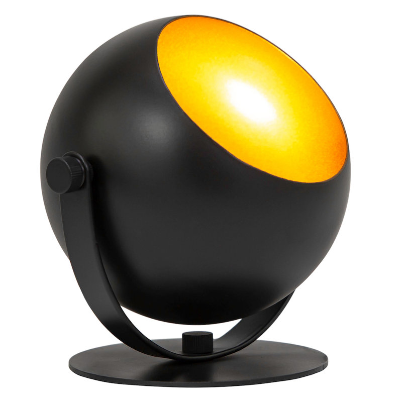 Jerrie Modern Adjustable Projector LED Table/Floor Uplighter with Satin Inner