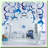 Silver Saddle 16" Letter Balloons