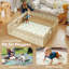 195cm L Foam Playmat