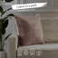 Housse de coussin en velours mat 1pc-126007404-126007427