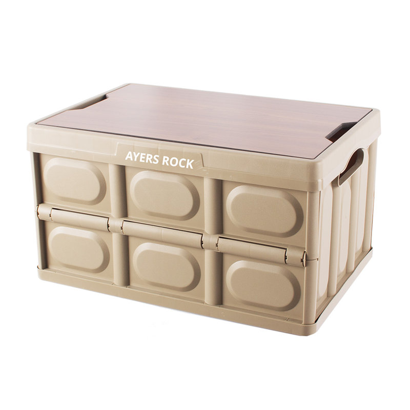 Hitrons Solutions AYERS ROCK Open Type Camping Folding Box Table Plastic Storage Tub & Tote, Tan