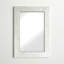 Miroir mural Javione