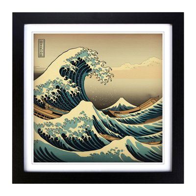 Japanese Wave Vintage Art - Single Picture Frame Print on Wood