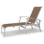 Chaise longue inclinable Askar-20102293-20102303-20102287
