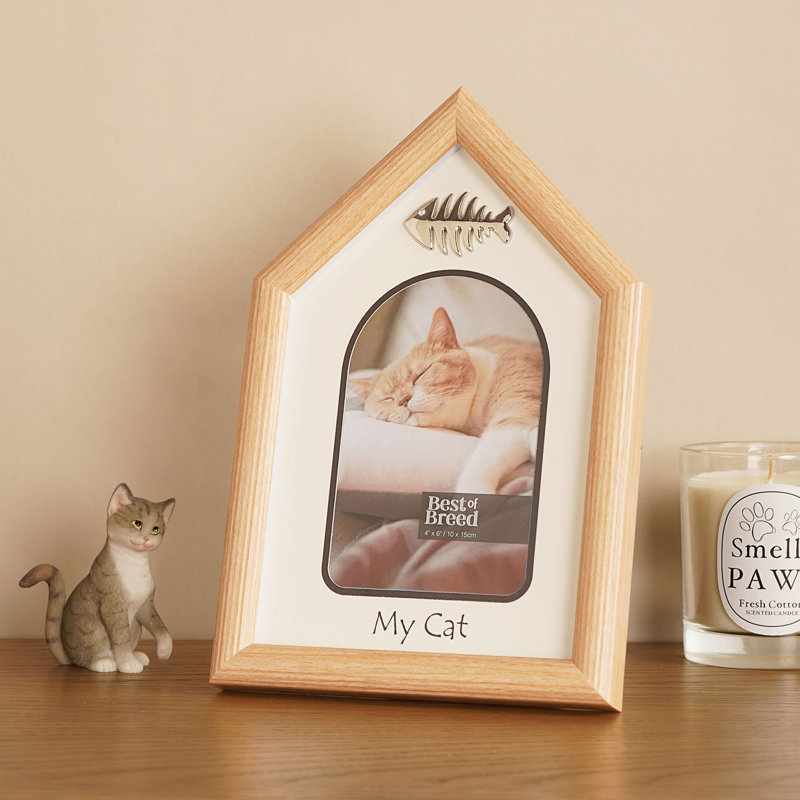 Brown Wood Single Picture Frame - Frames Included: 1