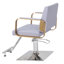 Fauteuil de salon pivotant en similicuir Kriselle-1182673593