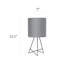 Lampe de table Dunnam-1886177475-1886177472-2003540072