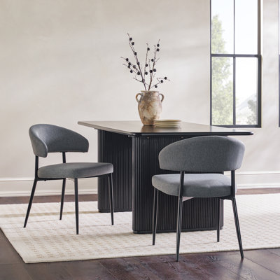 Jerwin Curved Back Upholstered Dining Chair