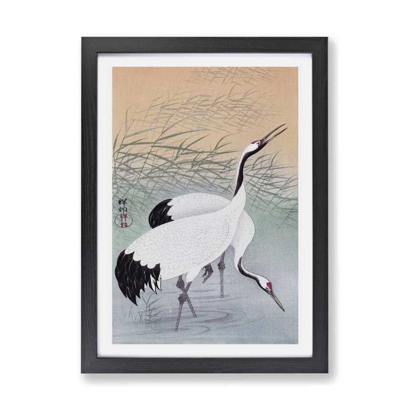 Two Cranes - Framed Print, 45cm H x 63cm W x 2cm D, Black