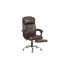 Latitude Run Merrick Executive Chair with Headrest