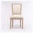 Solid Wood 29.9'' Stool
