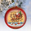 5.5'' Glass Animals Ball Ornament