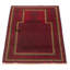 Teimani Burgundy Rug 2'11" x 5'2"