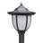 Prentis 1 Light LED Pathway Light
