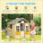Kids Wooden Playhouse