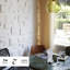 Mulvihill 3D Squares Embossed Wall Panel - 2m x 1.5m