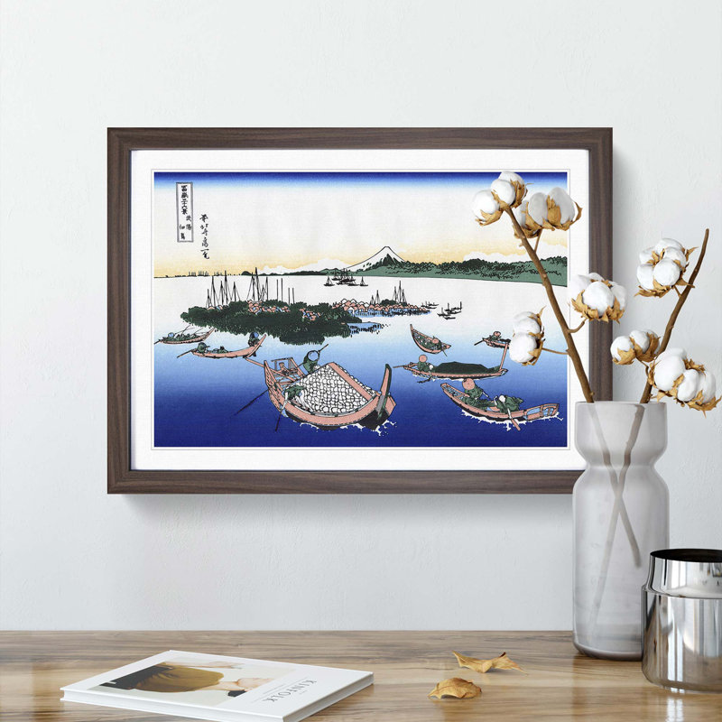 Tsukada Island in the Musashi Province by Katsushika Hokusai - Framed Print, 27cm H x 36cm W x 2cm D, Walnut Framed