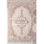 Tapis Miramare-100823543