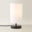 Romica Metal Table Lamp-765108407-765108426-765108427