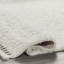 Solid Colour Area Rug-49142561