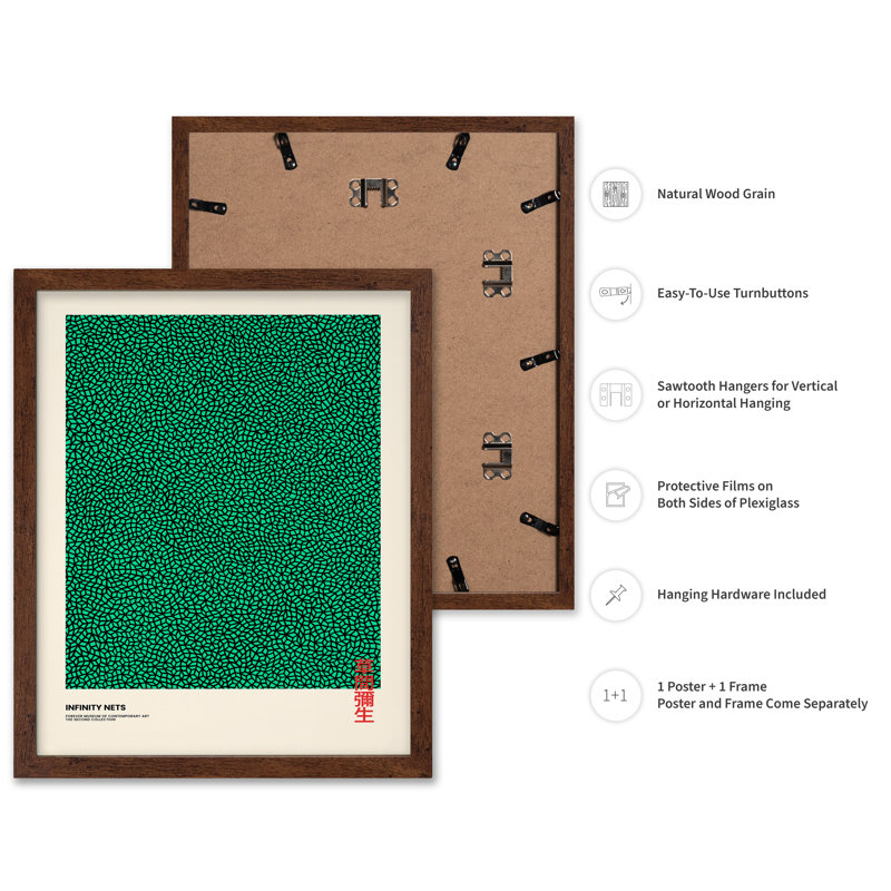 Infinity Nets, 24"H x 32"W, Poster, Brown Framed