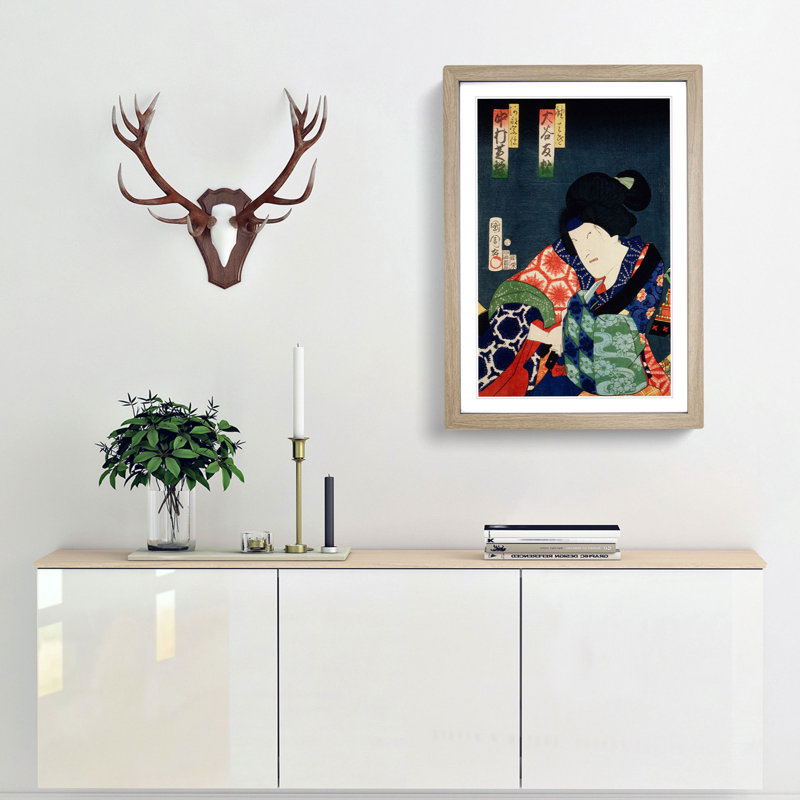 Male Portrait by Toyohara Kunichika - Framed Print, 36cm H x 27cm W x 2cm D, Oak Framed