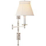 Dorchester 1 - Light Swing Arm